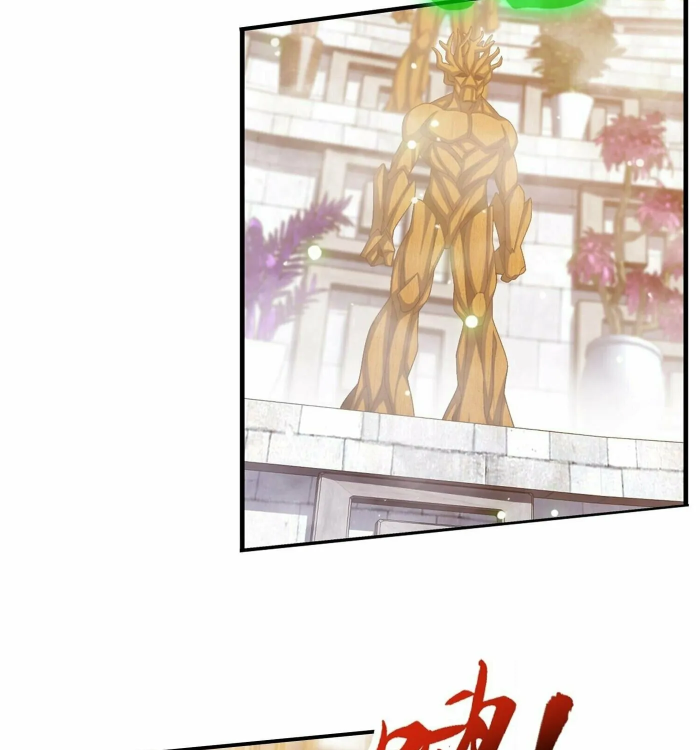 Read The Great Ruler (Colored) chapter 304 image 33 on Lezhin