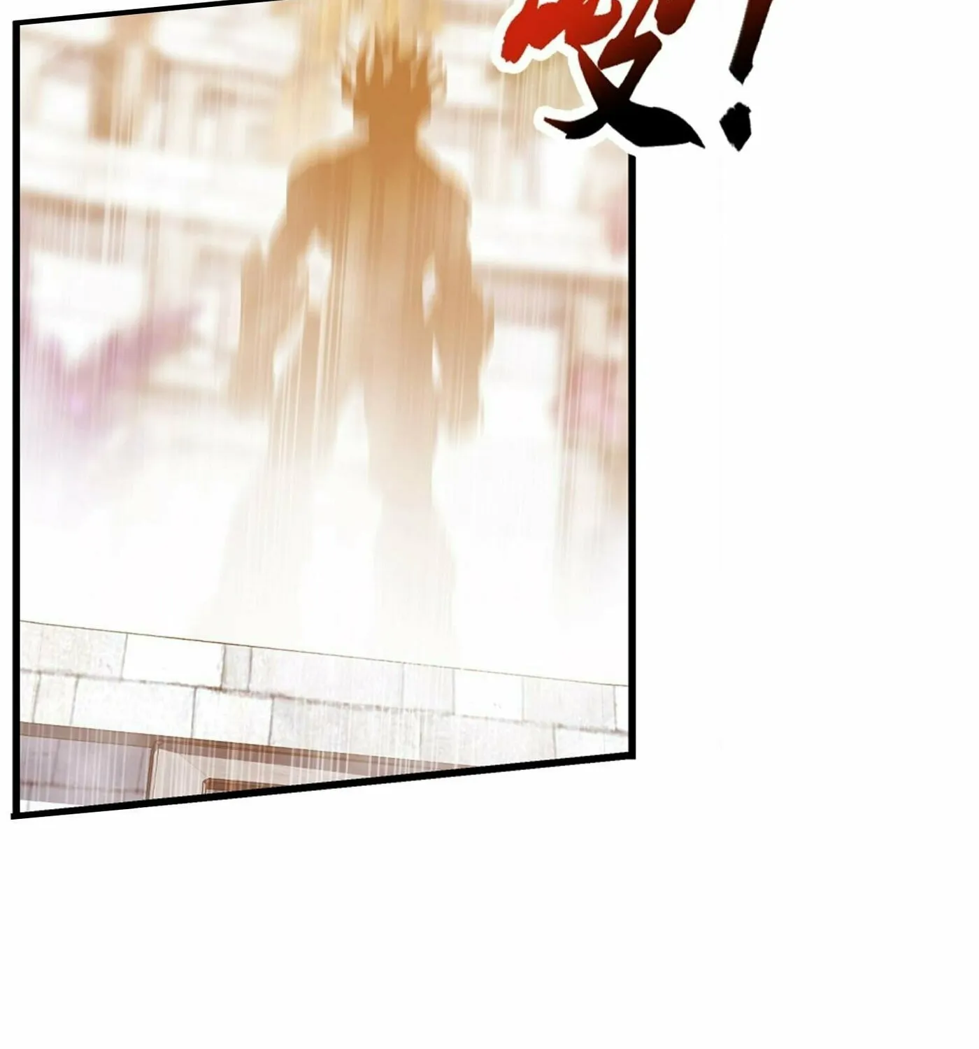 Read The Great Ruler (Colored) chapter 304 image 34 on Lezhin