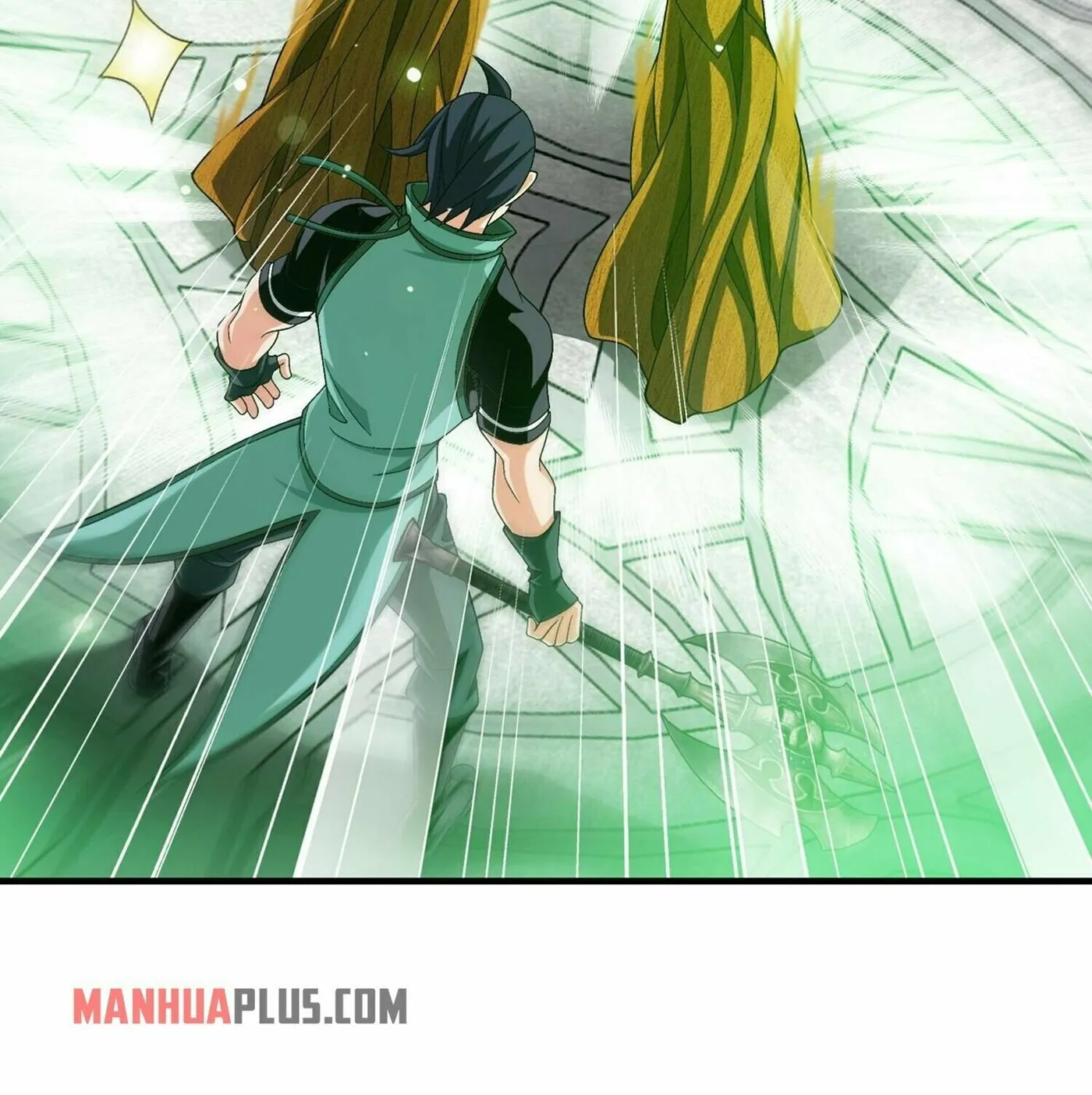 Read The Great Ruler (Colored) chapter 304 image 36 on Lezhin