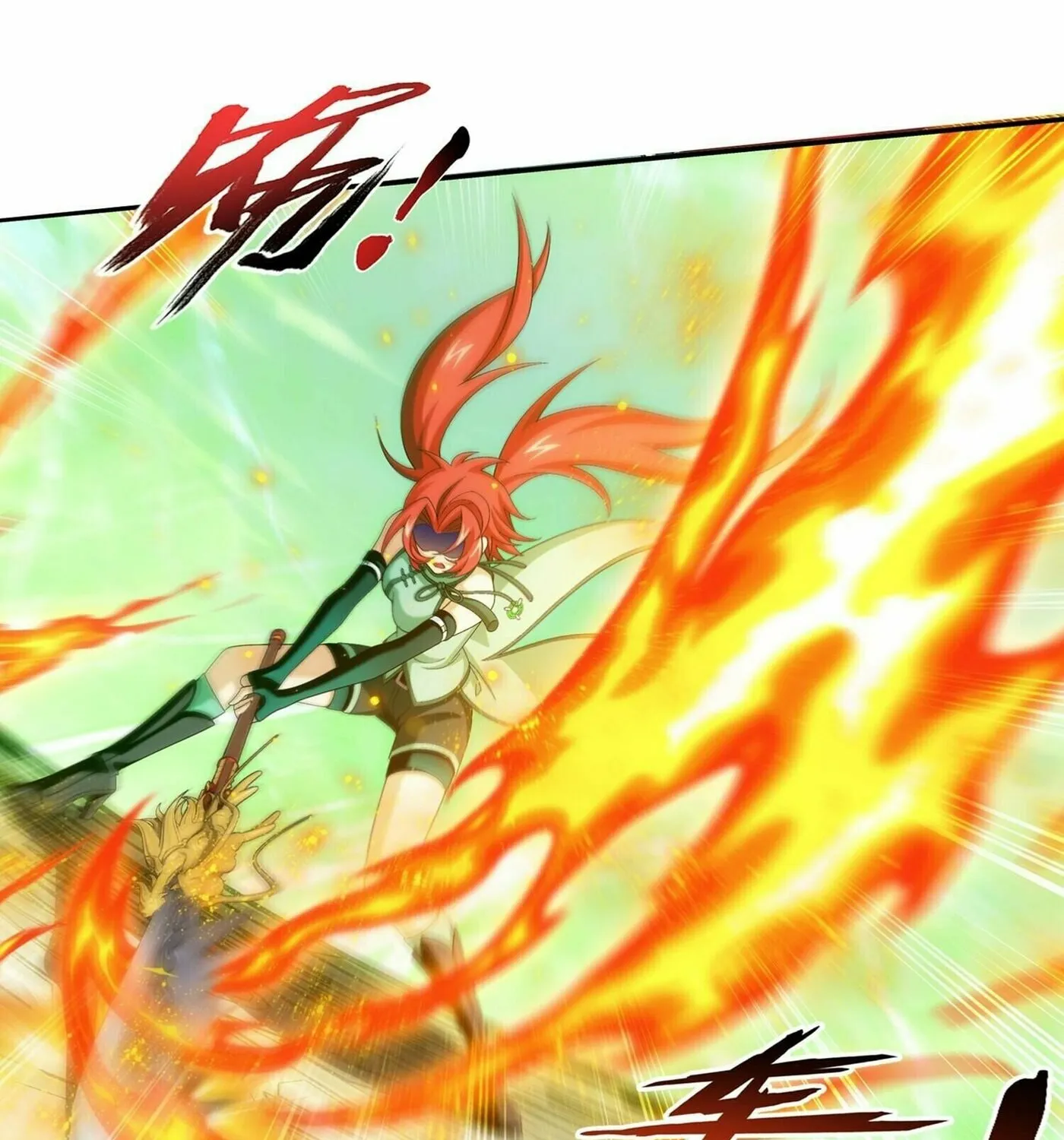 Read The Great Ruler (Colored) chapter 304 image 4 on Lezhin