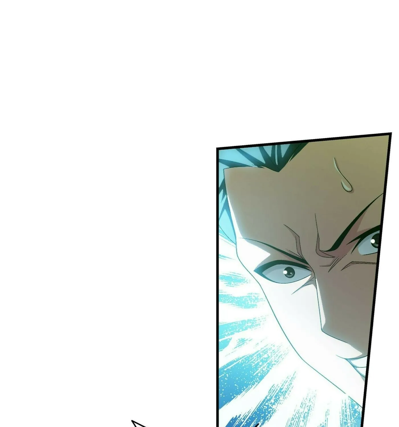 Read The Great Ruler (Colored) chapter 304 image 40 on Lezhin