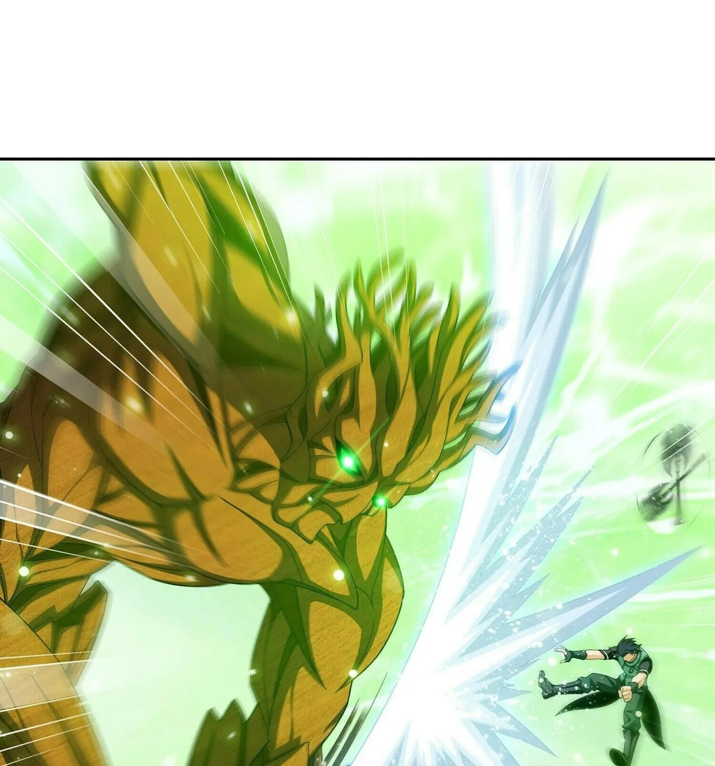 Read The Great Ruler (Colored) chapter 304 image 45 on Lezhin