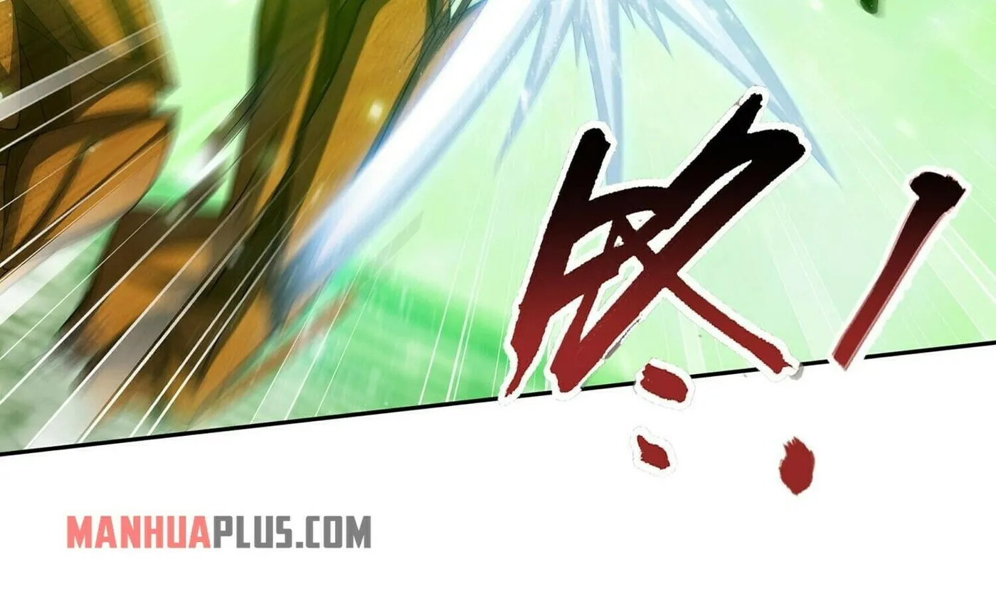 Read The Great Ruler (Colored) chapter 304 image 46 on Lezhin