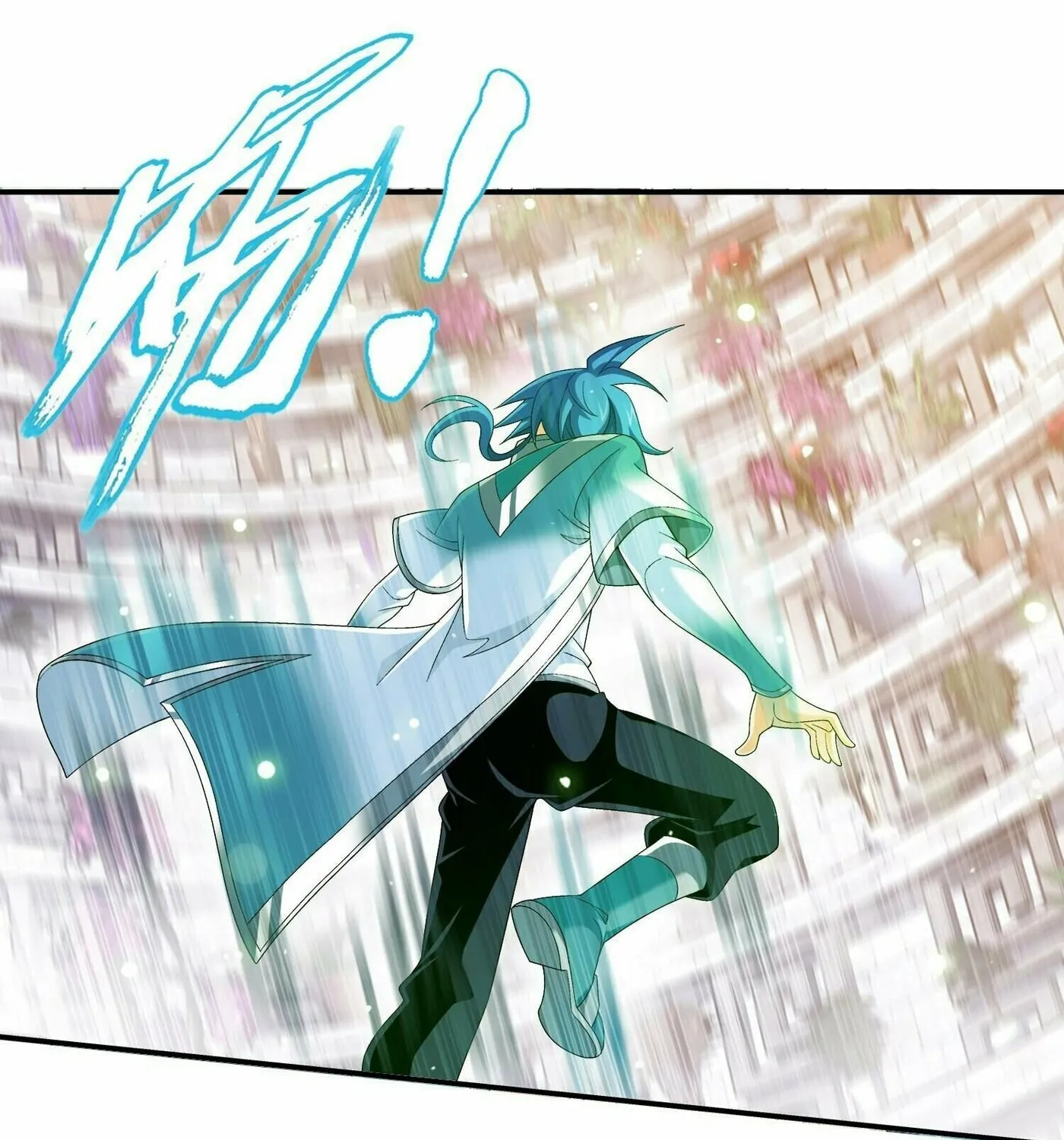 Read The Great Ruler (Colored) chapter 304 image 56 on Lezhin