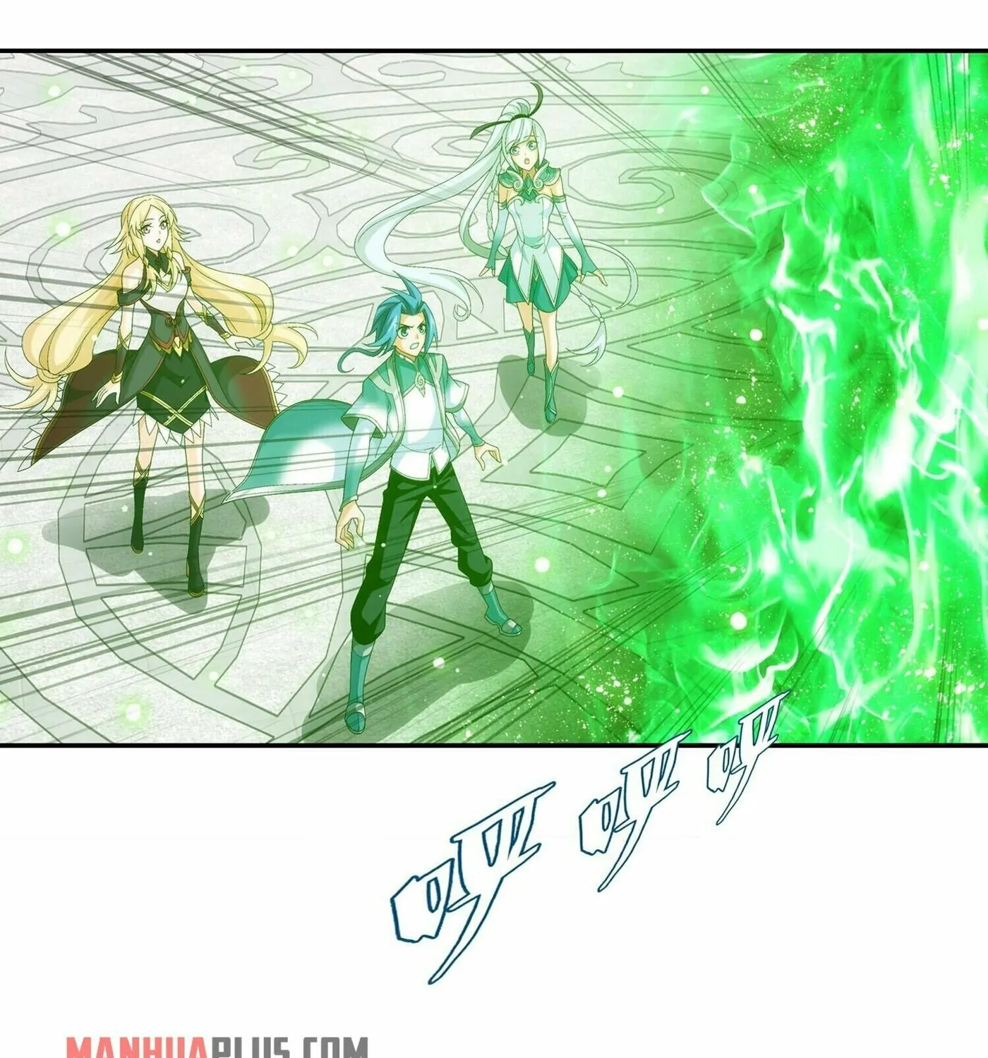 Read The Great Ruler (Colored) chapter 304 image 9 on Lezhin