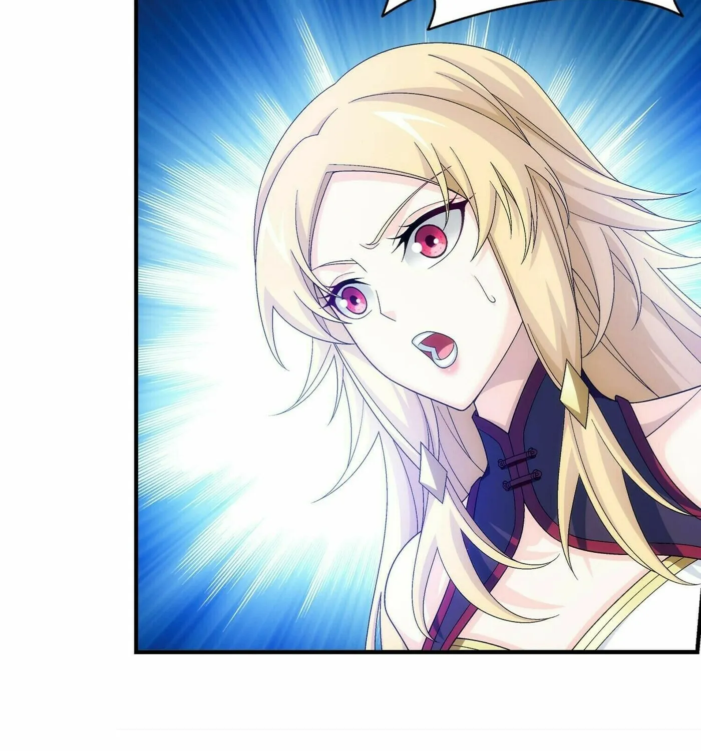 Read The Great Ruler (Colored) chapter 306 image 14 on Lezhin