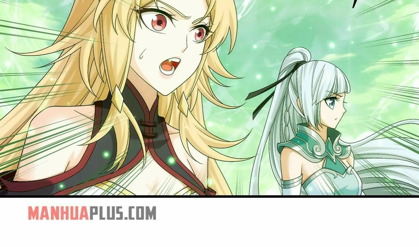 Read The Great Ruler (Colored) chapter 306 image 19 on Lezhin