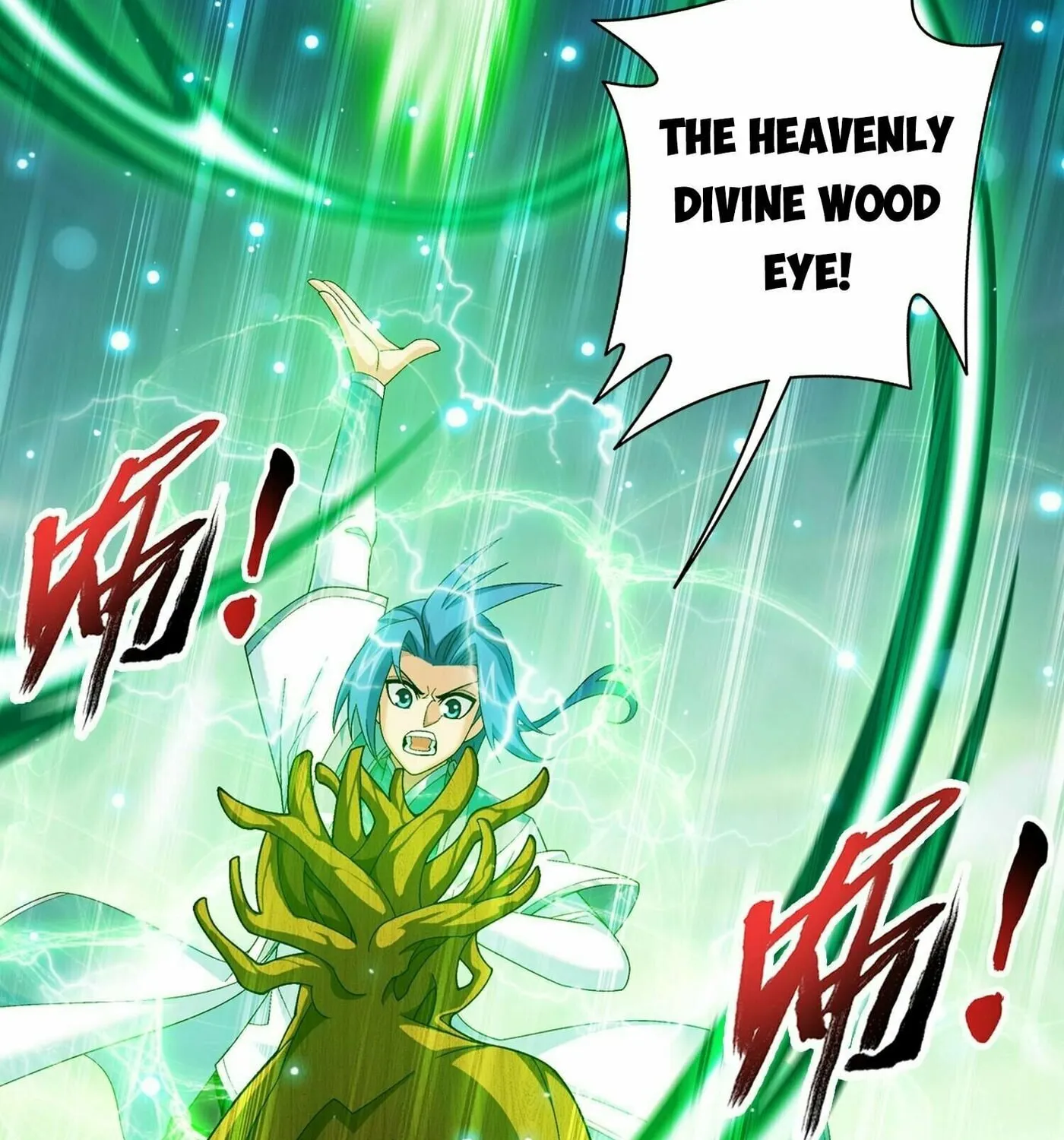 Read The Great Ruler (Colored) chapter 306 image 26 on Lezhin