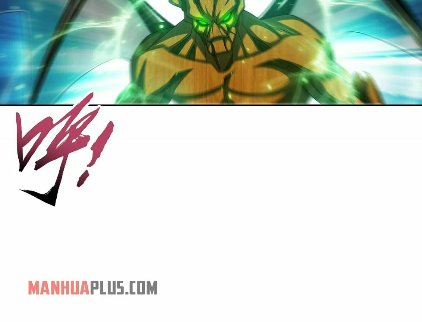 Read The Great Ruler (Colored) chapter 306 image 29 on Lezhin