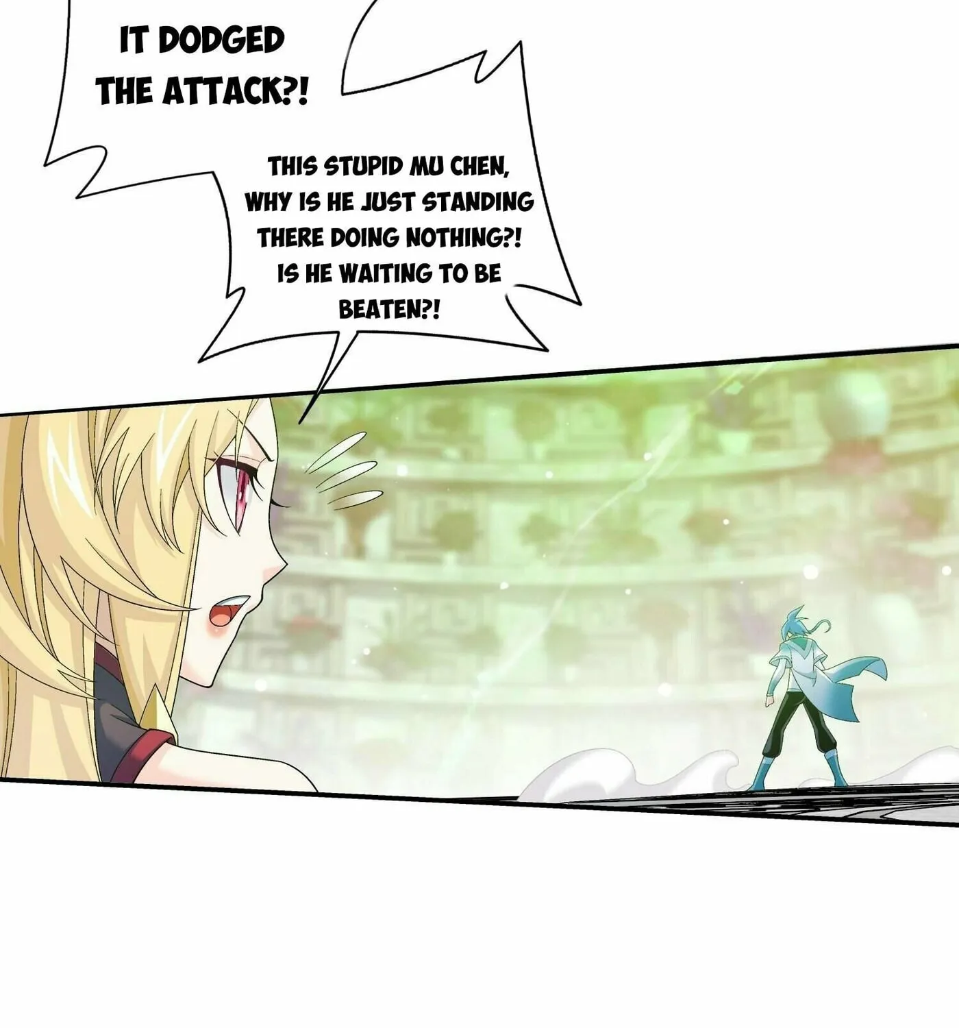 Read The Great Ruler (Colored) chapter 306 image 33 on Lezhin