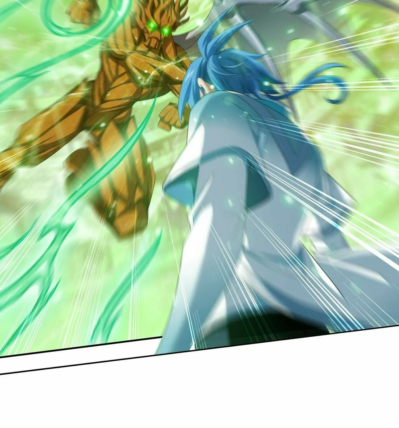 Read The Great Ruler (Colored) chapter 306 image 35 on Lezhin
