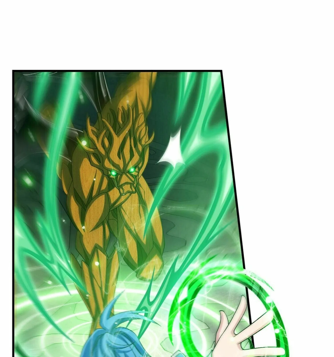 Read The Great Ruler (Colored) chapter 306 image 40 on Lezhin