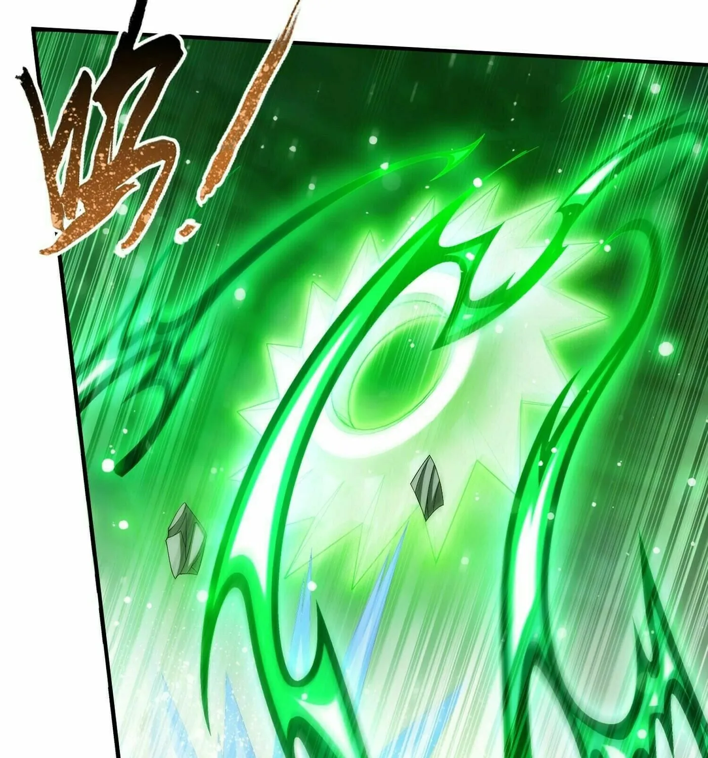 Read The Great Ruler (Colored) chapter 306 image 42 on Lezhin