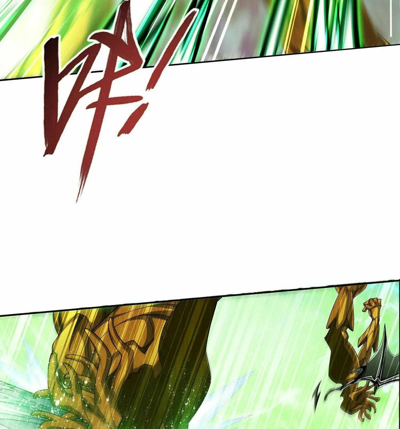 Read The Great Ruler (Colored) chapter 306 image 46 on Lezhin