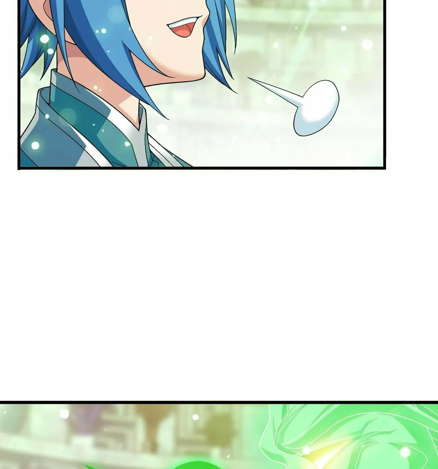 Read The Great Ruler (Colored) chapter 306 image 55 on Lezhin