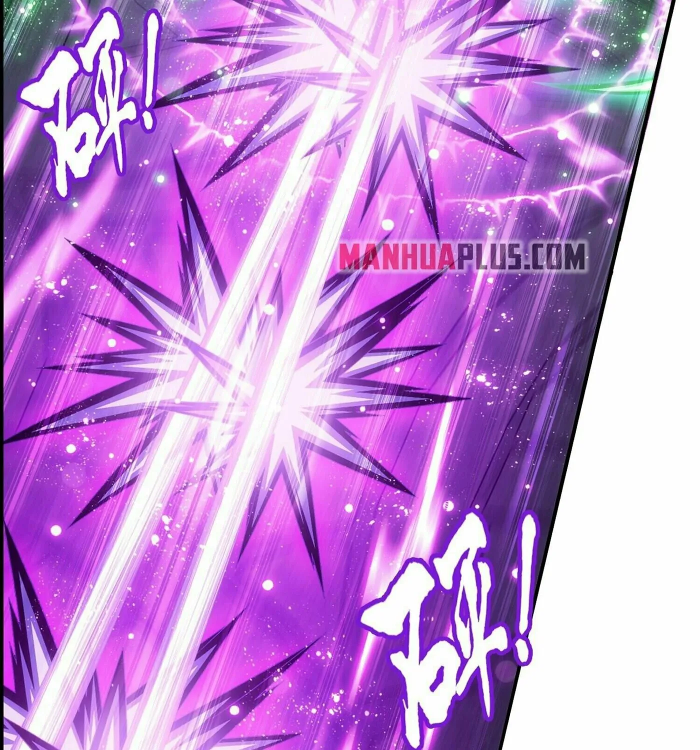 Read The Great Ruler (Colored) chapter 306 image 6 on Lezhin