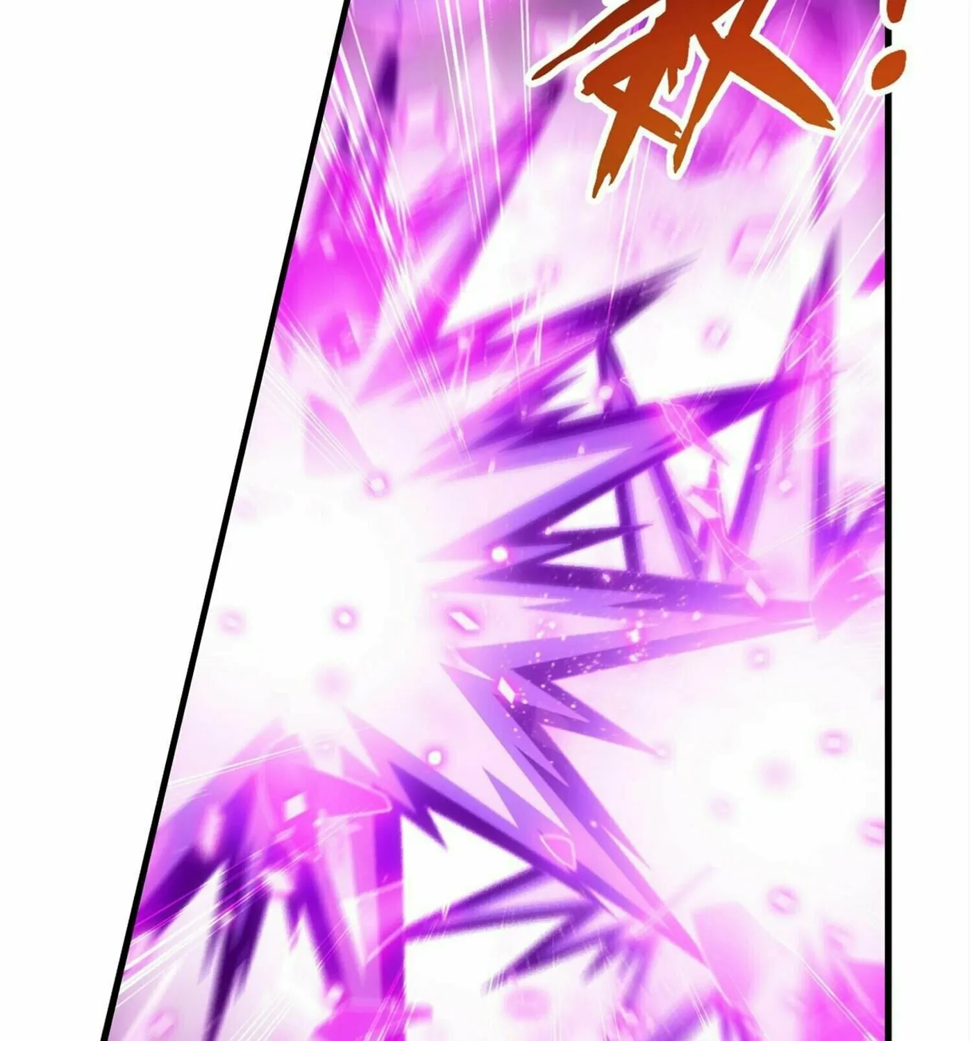 Read The Great Ruler (Colored) chapter 306 image 8 on Lezhin