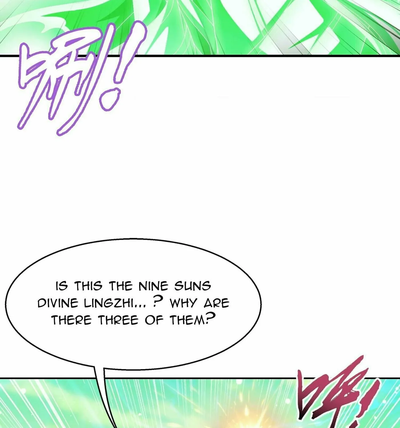Read The Great Ruler (Colored) chapter 307 image 24 on Lezhin