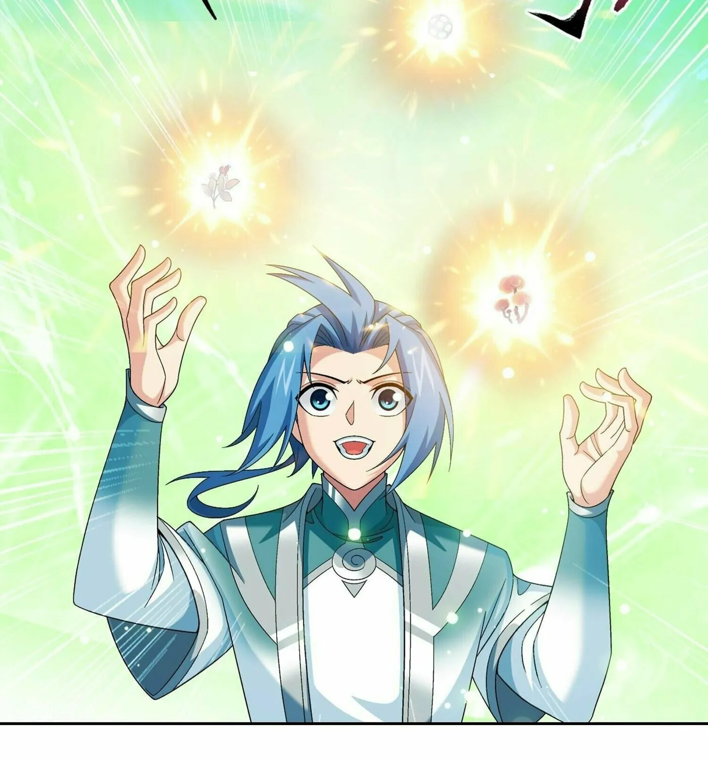 Read The Great Ruler (Colored) chapter 307 image 25 on Lezhin