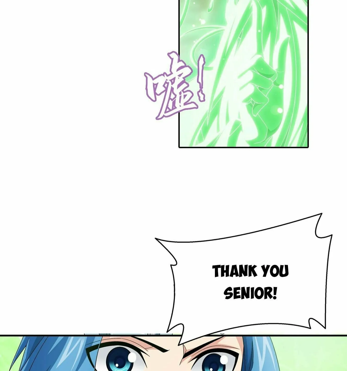 Read The Great Ruler (Colored) chapter 307 image 27 on Lezhin