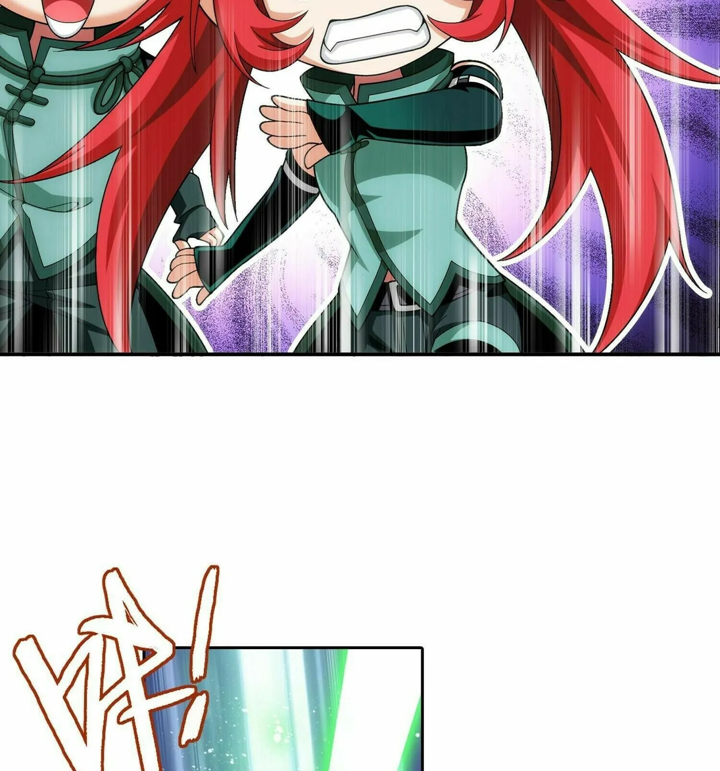 Read The Great Ruler (Colored) chapter 307 image 36 on Lezhin