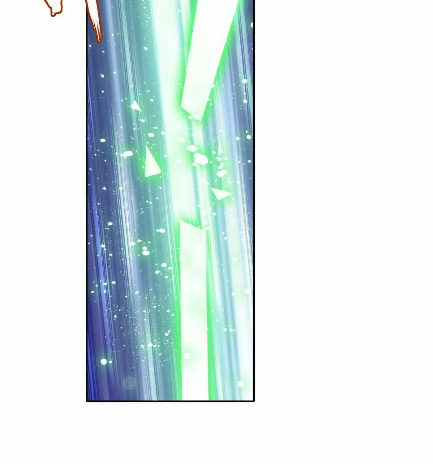 Read The Great Ruler (Colored) chapter 307 image 37 on Lezhin