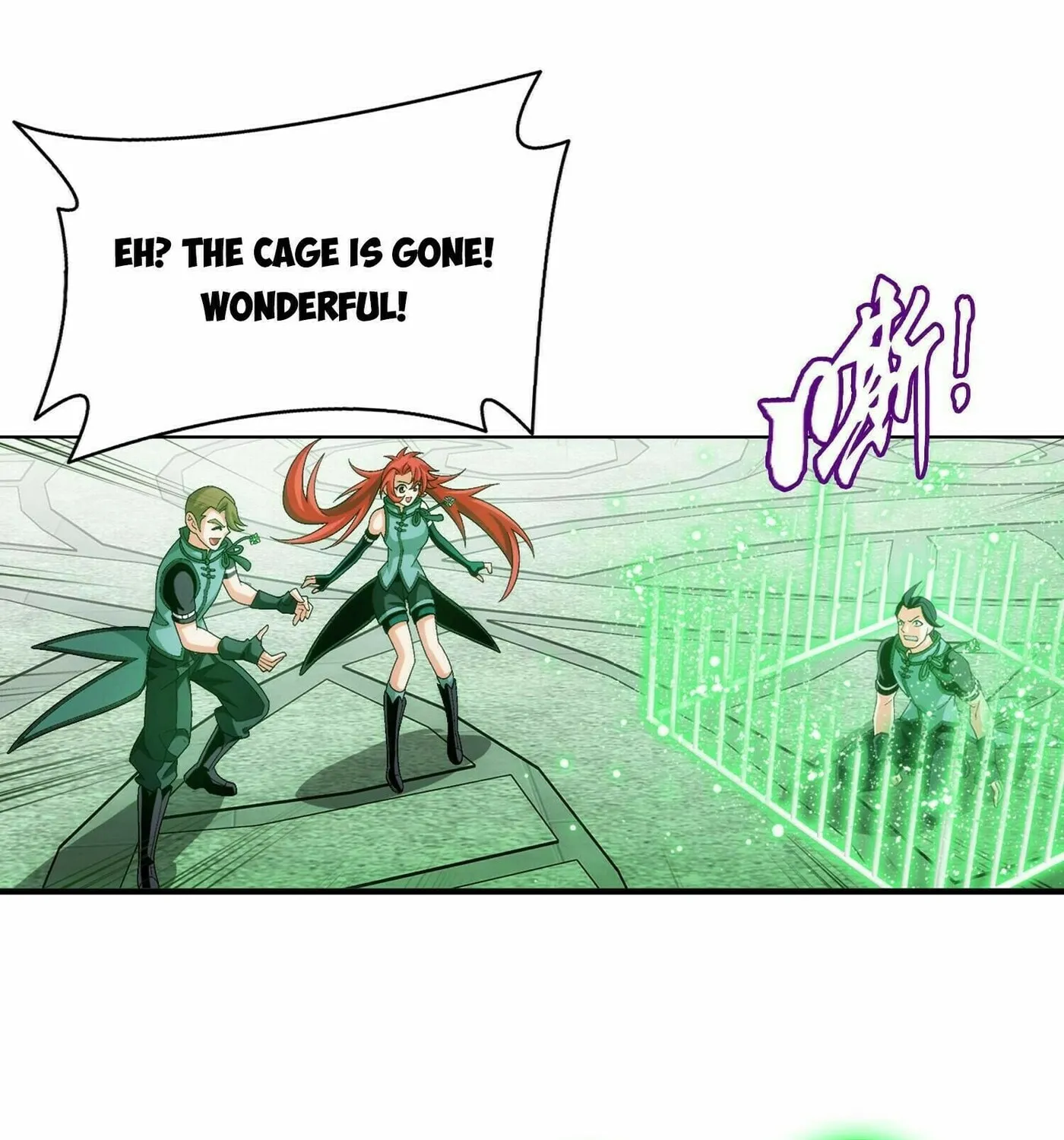 Read The Great Ruler (Colored) chapter 307 image 38 on Lezhin
