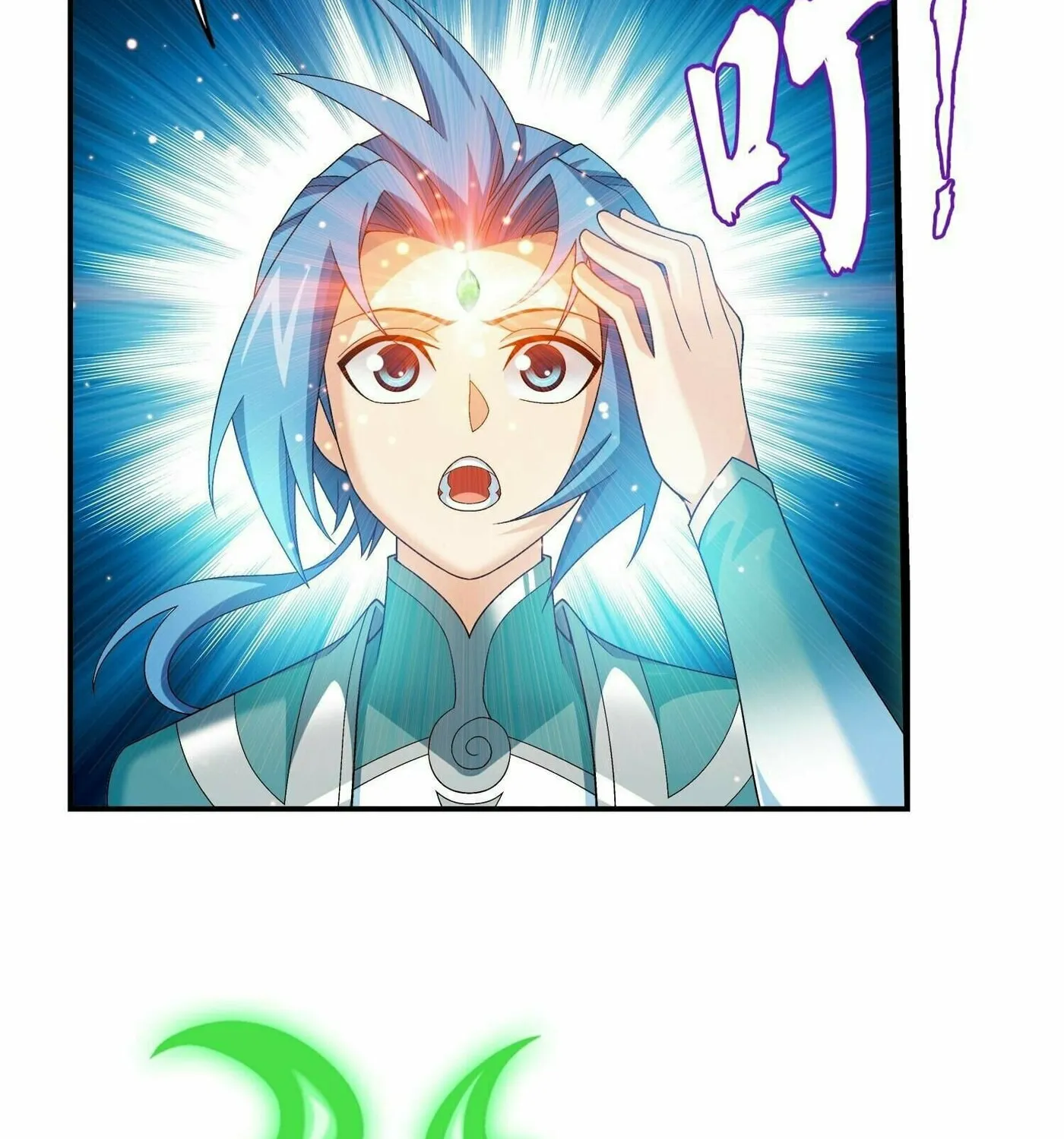 Read The Great Ruler (Colored) chapter 307 image 9 on Lezhin