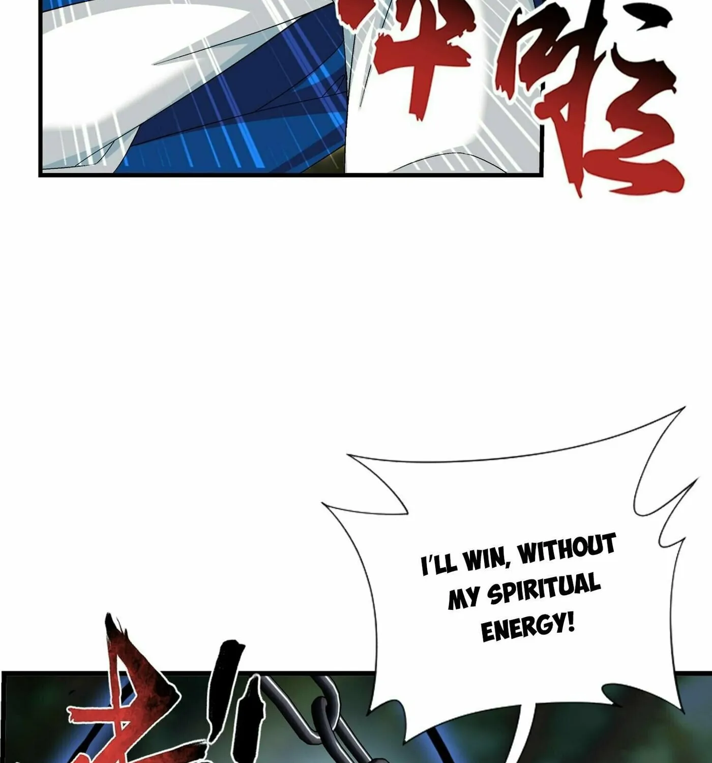 Read The Great Ruler (Colored) chapter 309 image 17 on Lezhin