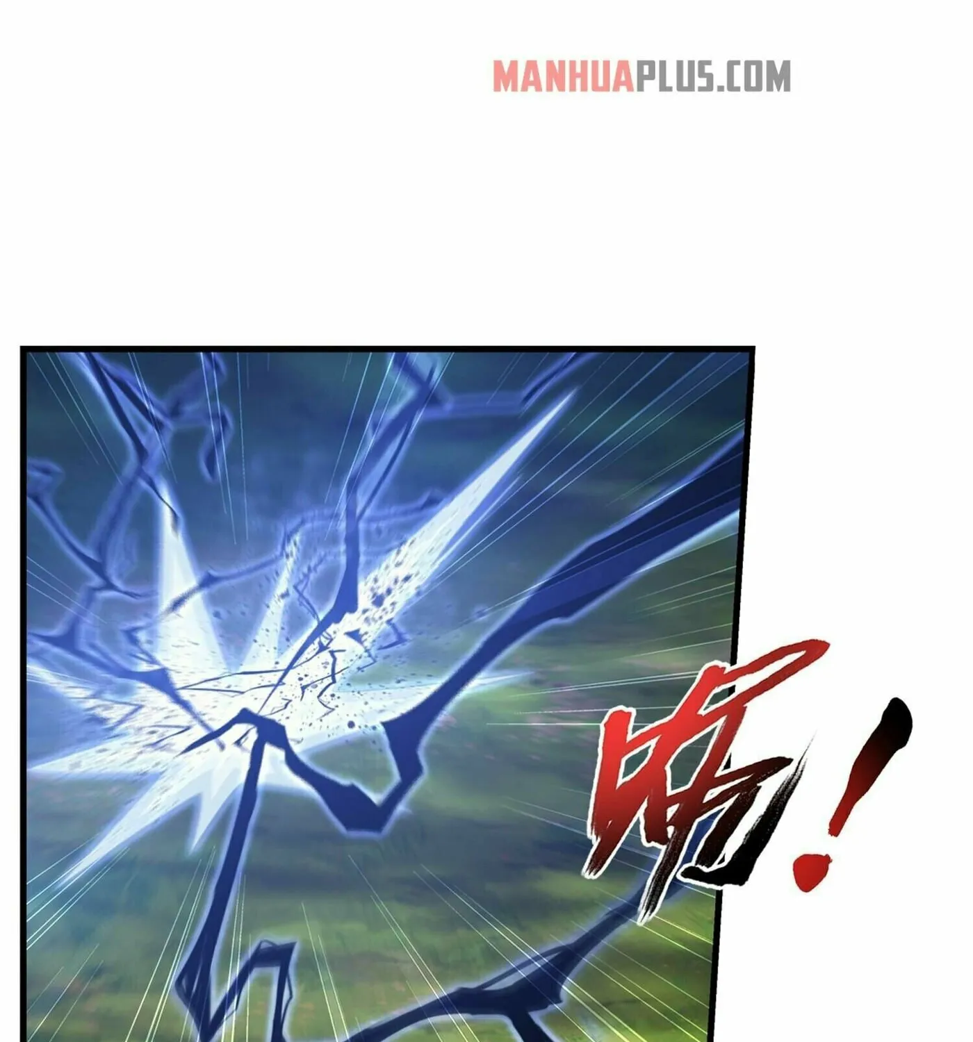 Read The Great Ruler (Colored) chapter 309 image 20 on Lezhin