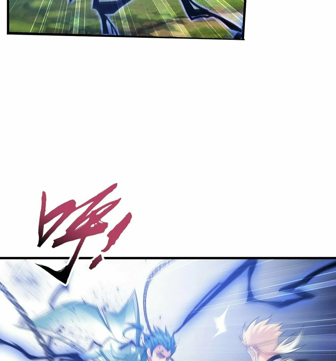 Read The Great Ruler (Colored) chapter 309 image 21 on Lezhin