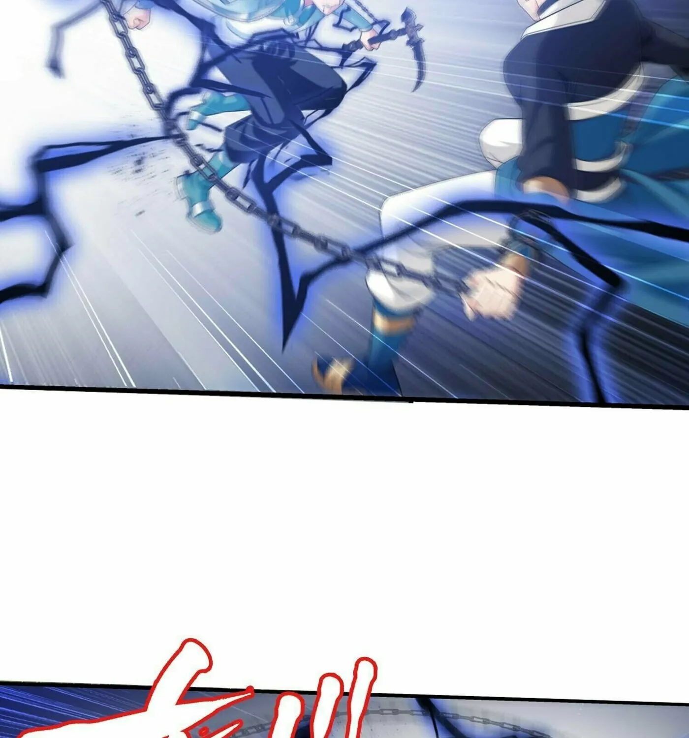 Read The Great Ruler (Colored) chapter 309 image 22 on Lezhin
