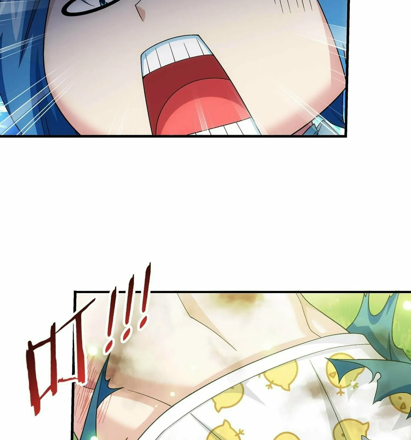Read The Great Ruler (Colored) chapter 309 image 36 on Lezhin