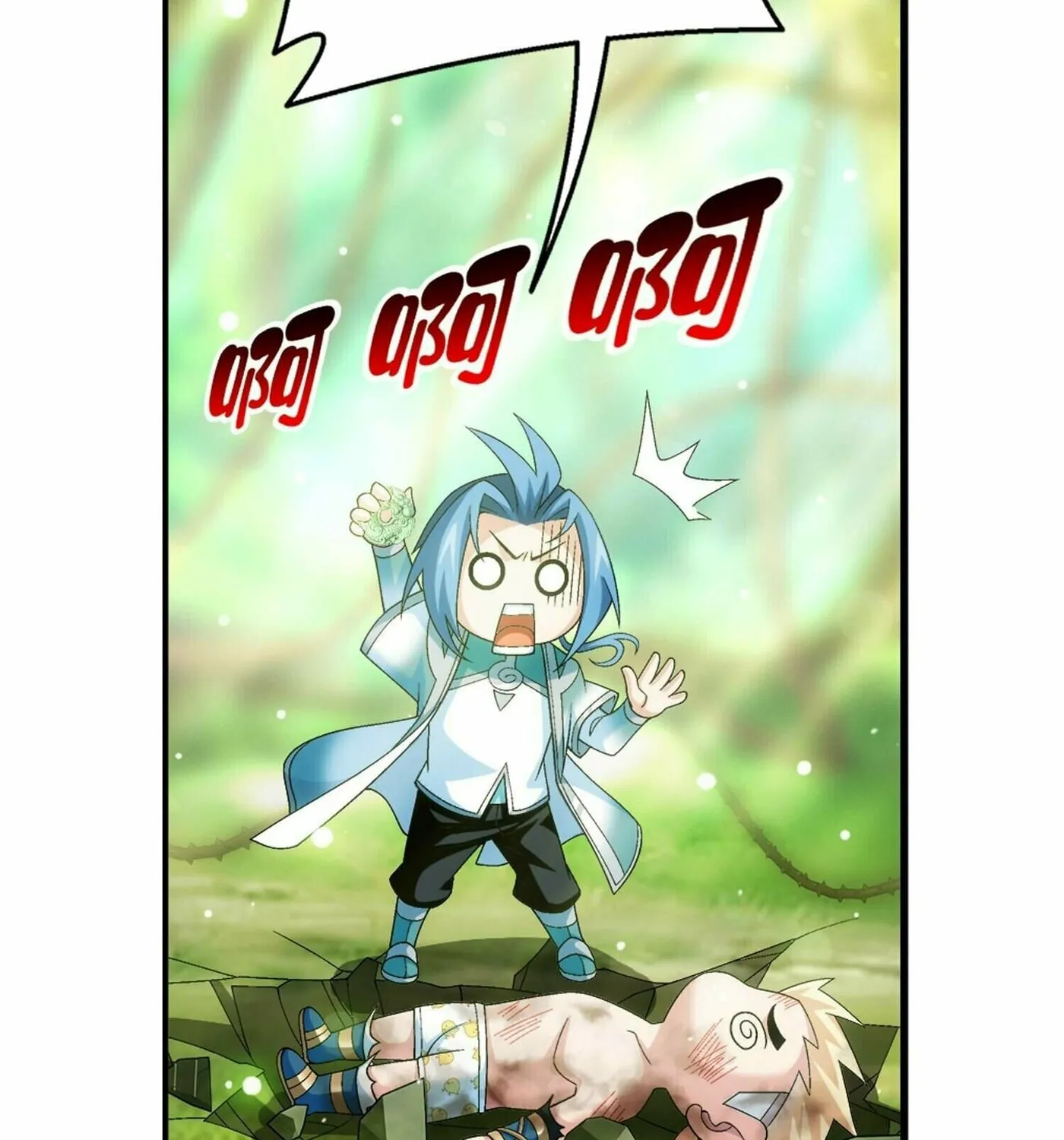 Read The Great Ruler (Colored) chapter 309 image 40 on Lezhin