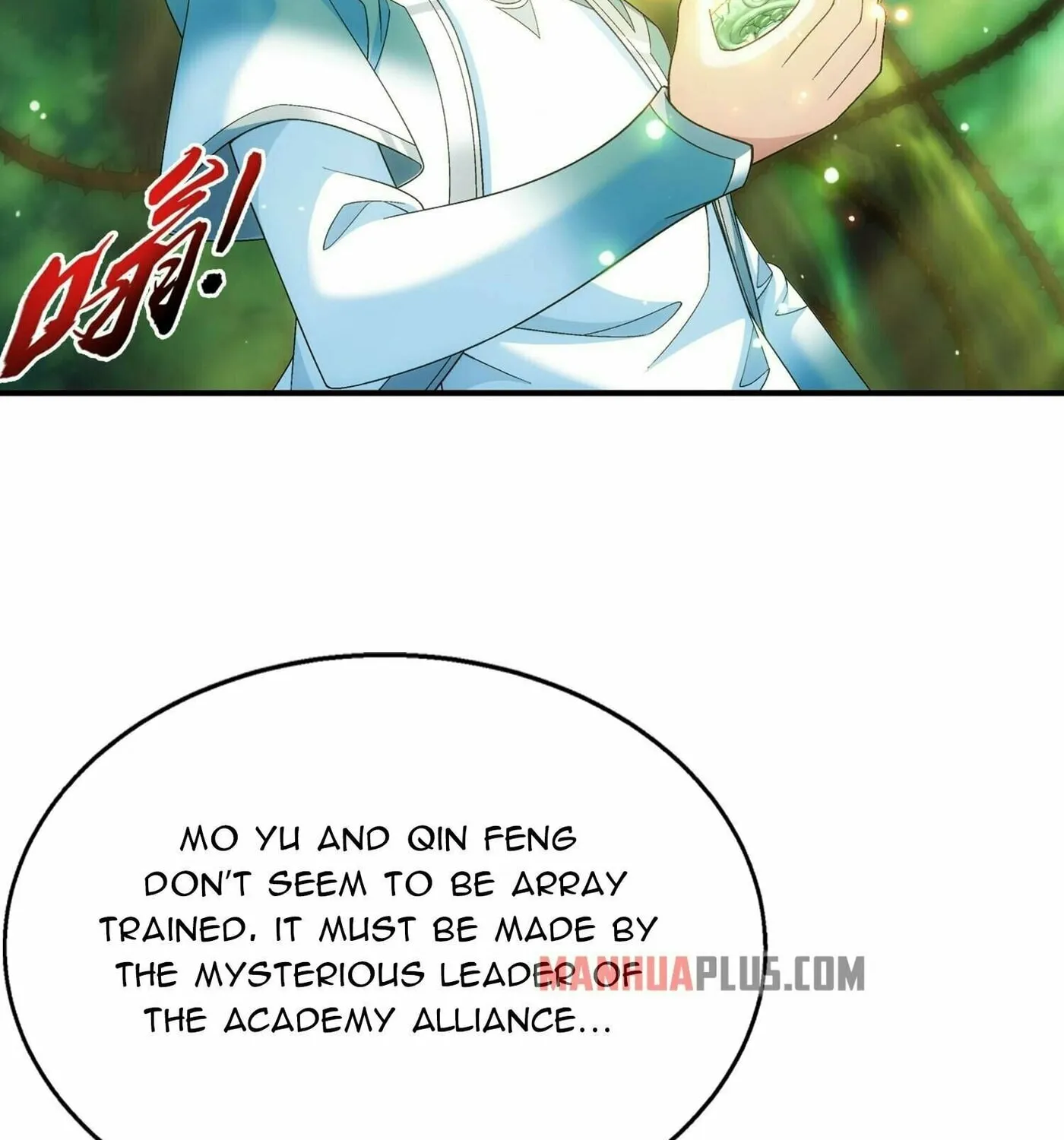 Read The Great Ruler (Colored) chapter 309 image 43 on Lezhin