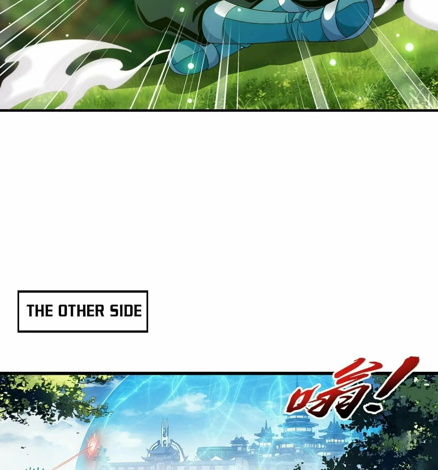 Read The Great Ruler (Colored) chapter 309 image 47 on Lezhin