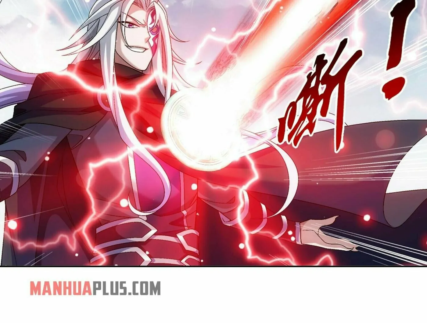 Read The Great Ruler (Colored) chapter 309 image 49 on Lezhin