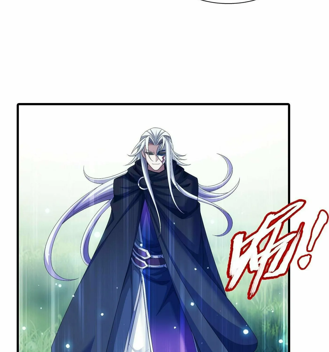 Read The Great Ruler (Colored) chapter 309 image 54 on Lezhin