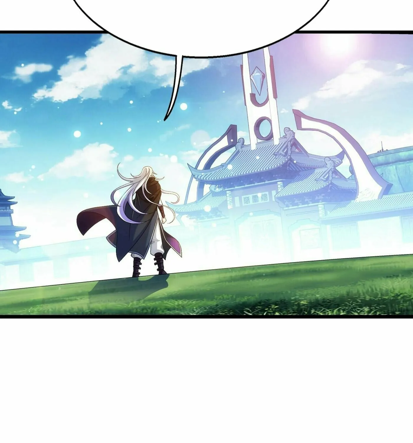 Read The Great Ruler (Colored) chapter 309 image 58 on Lezhin
