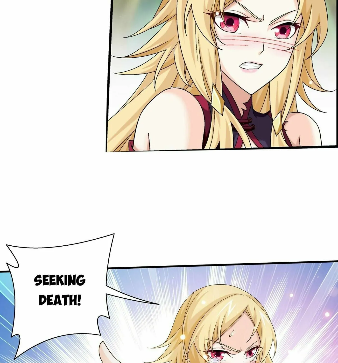 Read The Great Ruler (Colored) chapter 309 image 6 on Lezhin
