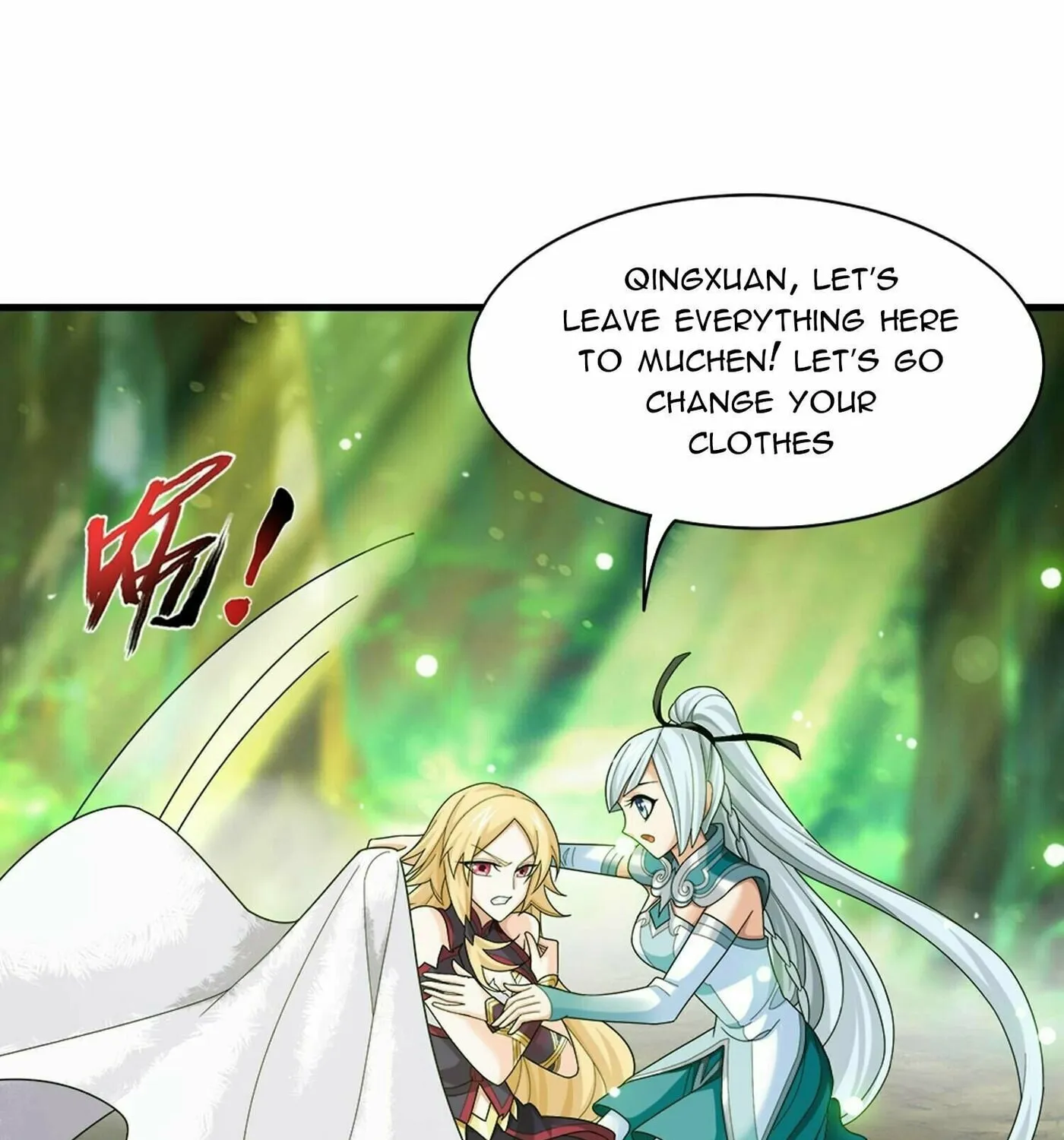 Read The Great Ruler (Colored) chapter 309 image 8 on Lezhin