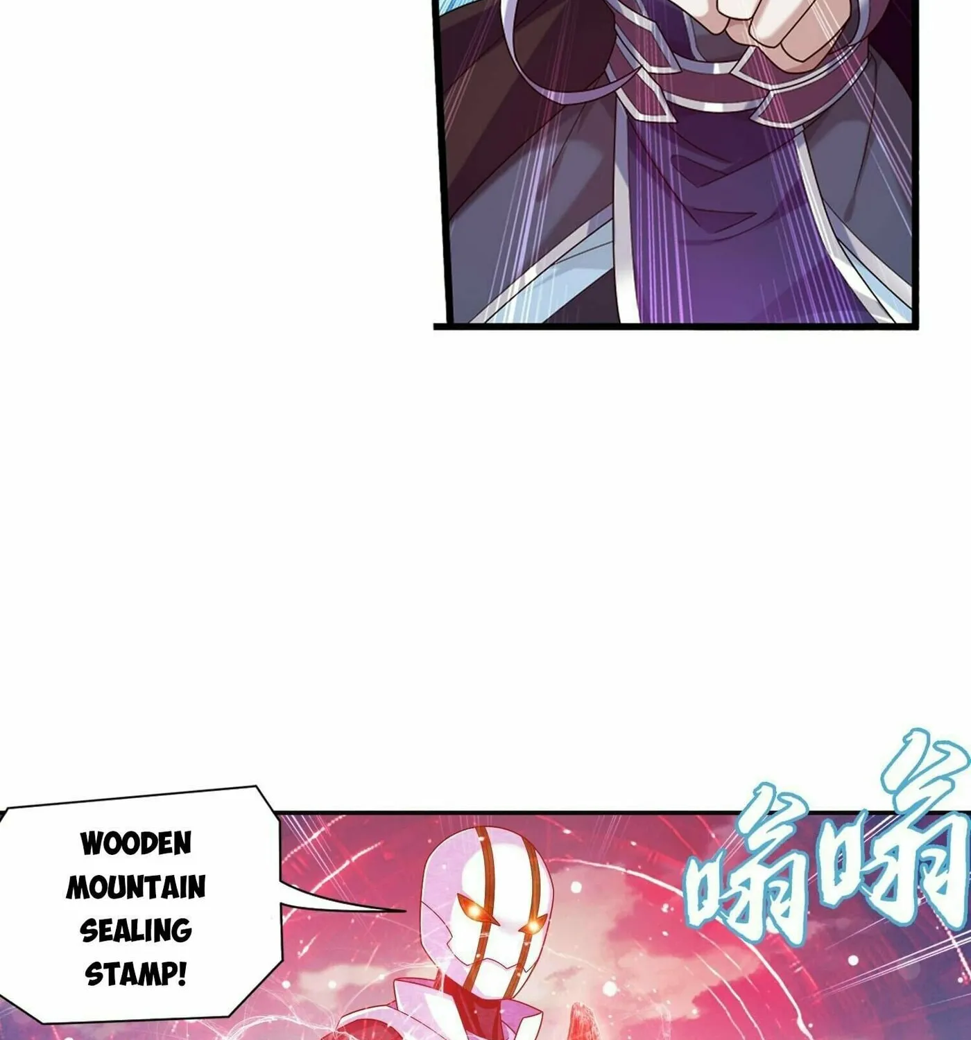 Read The Great Ruler (Colored) chapter 311 image 18 on Lezhin