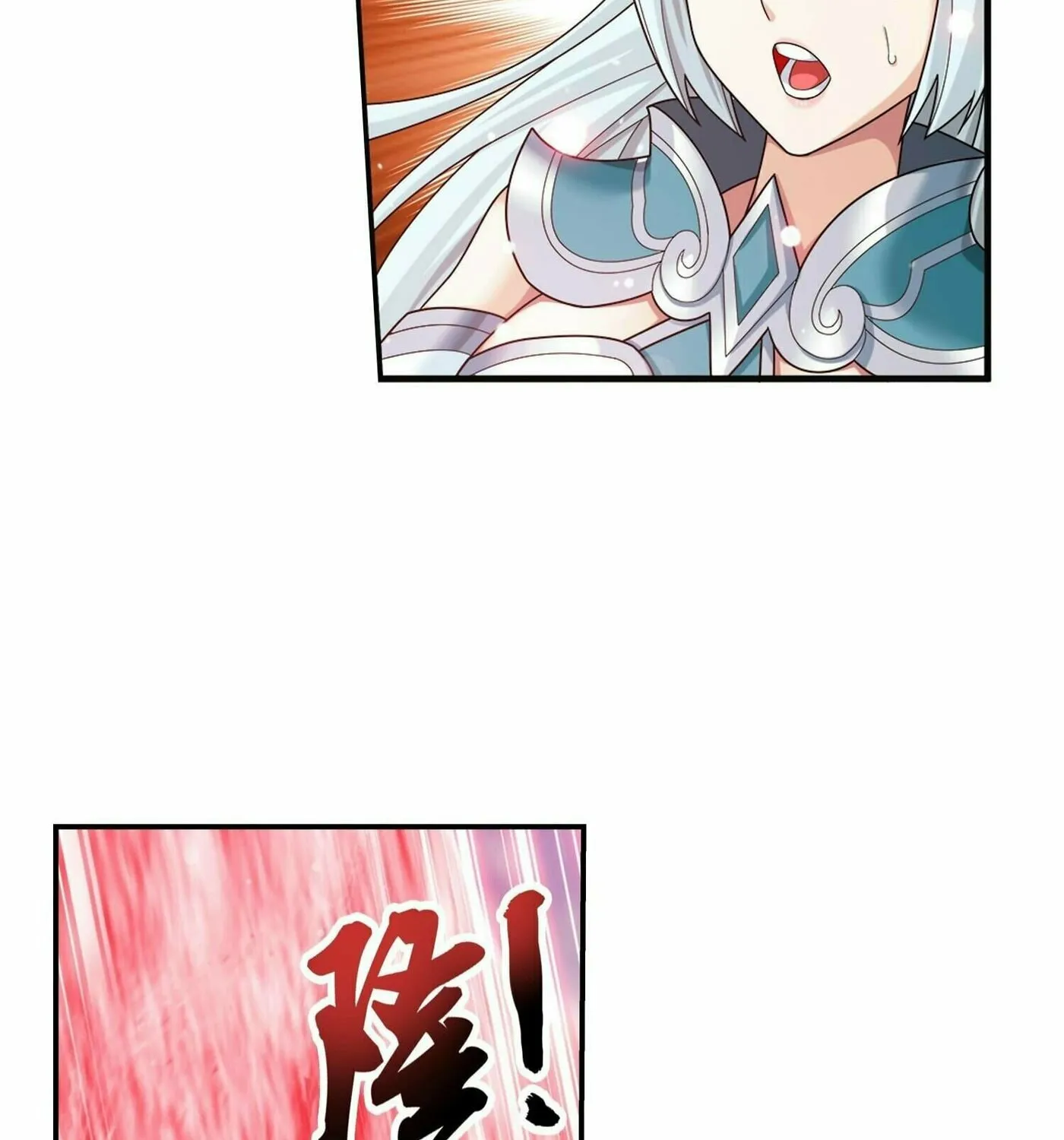 Read The Great Ruler (Colored) chapter 311 image 23 on Lezhin