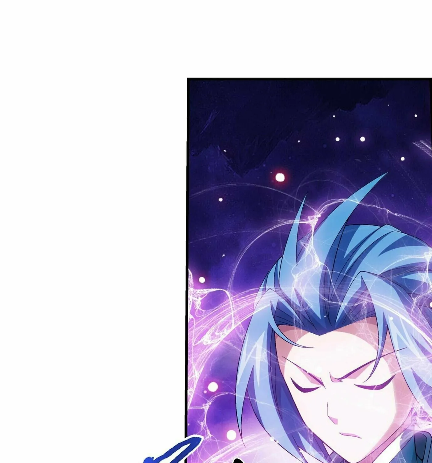 Read The Great Ruler (Colored) chapter 311 image 25 on Lezhin
