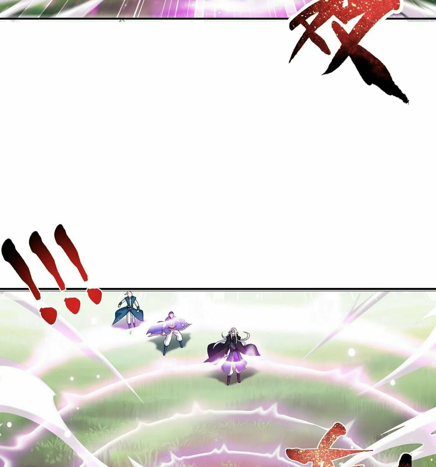 Read The Great Ruler (Colored) chapter 311 image 32 on Lezhin