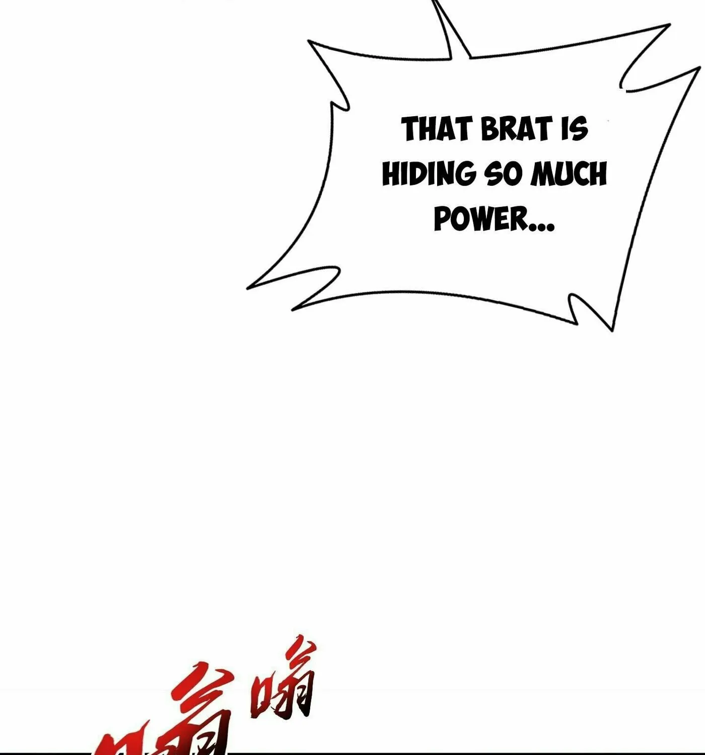 Read The Great Ruler (Colored) chapter 311 image 34 on Lezhin