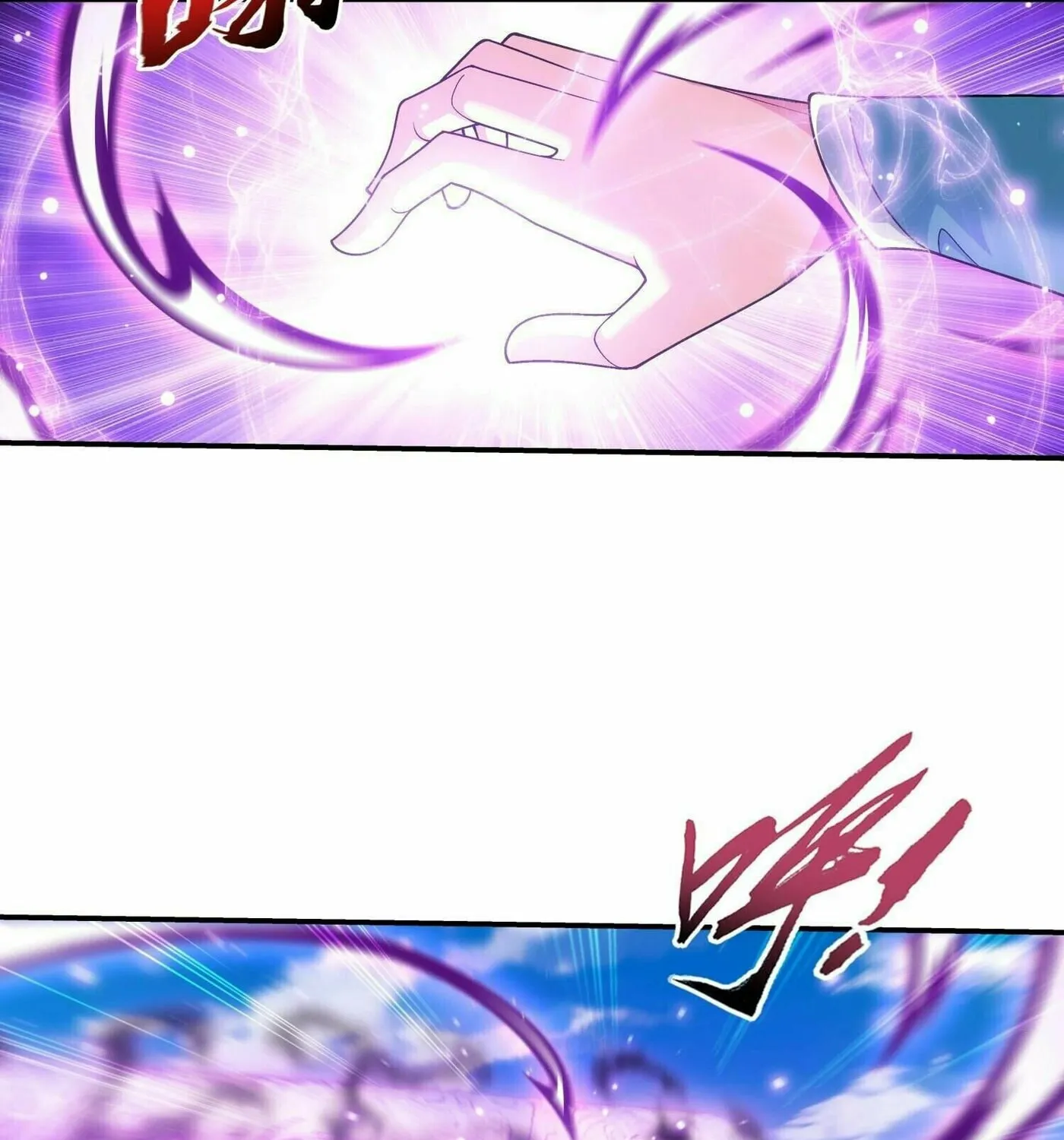 Read The Great Ruler (Colored) chapter 311 image 35 on Lezhin