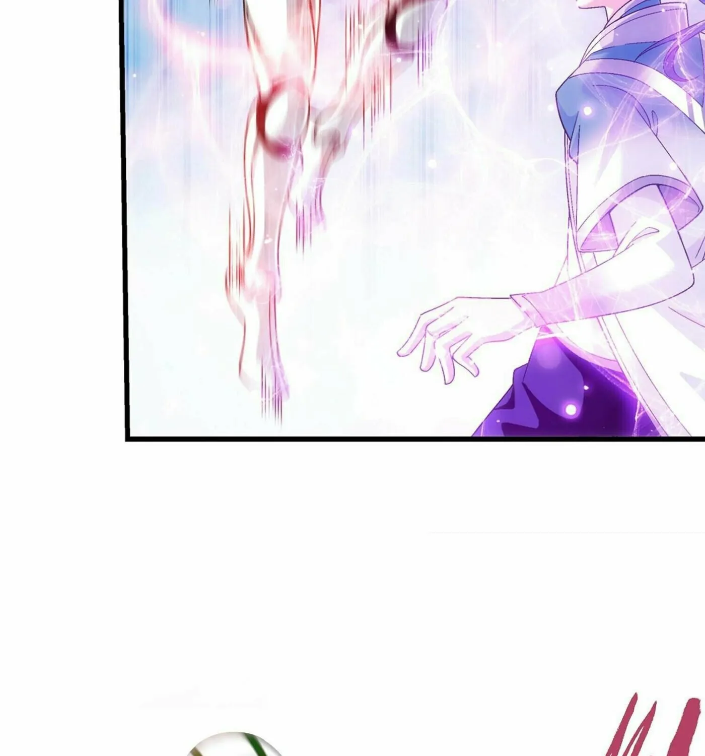 Read The Great Ruler (Colored) chapter 311 image 40 on Lezhin