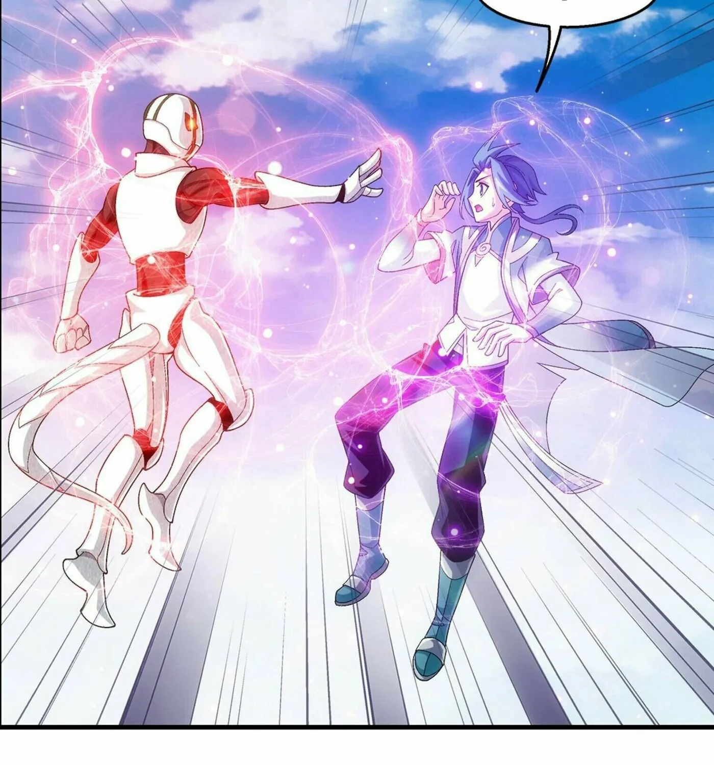 Read The Great Ruler (Colored) chapter 311 image 43 on Lezhin
