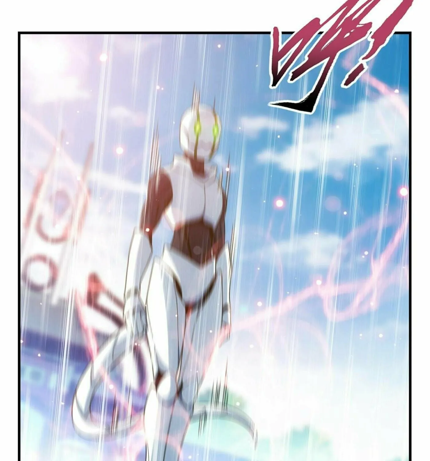 Read The Great Ruler (Colored) chapter 311 image 53 on Lezhin